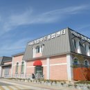 거창축협푸드종합센터