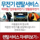 여주-0130 이미지