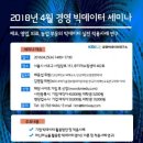 케이엠아이 네이버블로그