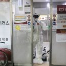 고대연합의원 이미지