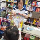 금와약국 이미지