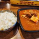 달리는포차 이미지