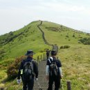 소백산 이미지