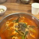 함평한우육회비빔밥 - 가평군 | 함평한우육회비빔밥