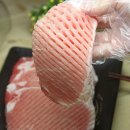 아랑푸드 이미지