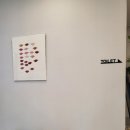 아루미호텔 협재 이미지