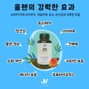 제이브이 - 화성시 메타폴리스로 47-7 | 제이브이