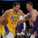 원투 카카오 검색결과