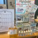 낼름&애견샵 이미지