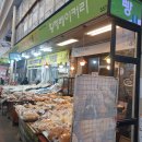 황제베이커리 이미지