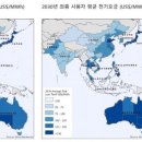 맥킨지 &#34;韓 원자력 줄고 석탄·가스 비중 커..2030년 온실가스 목표 어렵다&#34; 이미지