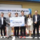 미래정보 이미지