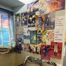 나니아 플스방 이미지