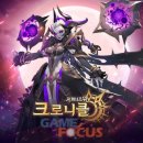 스타트레이드 이미지