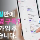 우주이용