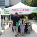 연수꽃화원 네이버블로그
