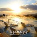 켄싱턴 제주호텔 이미지