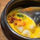 제주몽돌 이미지