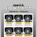 서울상사 - 16257 | 서울상사