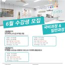 커피 바리스타 2급(자격A) 이미지