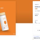 건강라벨
