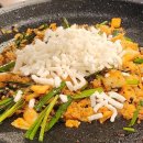 워낭소리 | 배곧곱창맛집 워낭소리 배곧신도시점 패밀리세트 치즈볶음밥 리얼후기