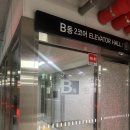[공지] 하남풍산미용실 하남 미용실 추천 주오르헤어에서 염색+클리닉 받고 머릿결 살렸어요!
