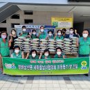 평화남산동행정복지센터 이미지