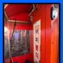 버미분식 이미지