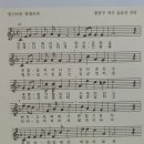 연촌병설유치원 네이버블로그