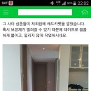 하나익스프레스 이미지