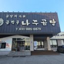 여주-0879 이미지