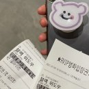 바다로가자 이미지