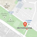 대원공원 물놀이장(어린이놀이터) 이미지