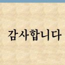 구평동-27 이미지