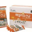 건국유산균