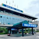 대림조경농원