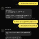 후앤유 | 전주 결혼식 사회자 업체 앤유 김동건 대표님 후기