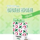 다비치안경원응암이마트옆점 네이버블로그