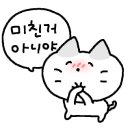 도도네방