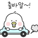 가야소아청소년과의원 네이버블로그