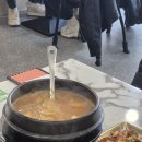 달청 | 경찰병원역 맛집 달청 가락직영점 청국장정식 솔직후기 (직화제육 조합 미쳤다)