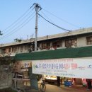 봉덕시장 공연장 이미지