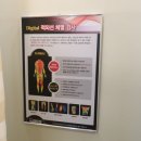 경희봄한의원 이미지