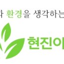 문내외제1공원 이미지