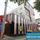 천주로1165번길 네이버블로그