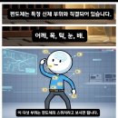 💚HMT. 🌸오감 활용 명상 92ㅡ청각_싱잉볼 공명명상 93ㅡ과활성화된 편도체 조절 94ㅡ전전두피질 단련하기 이미지