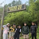 높은산농수판매장 | 문경 대야산 계곡산행 추천 용추계곡 피아골 밀재 코스 소요시간 및 후기