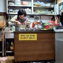 주모밥상 이미지