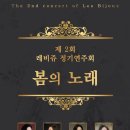 동래문화회관 이미지